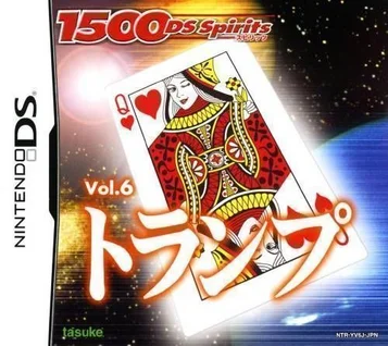 1500 DS Spirits Vol. 6 - Trionfo