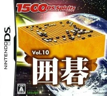 1500DS Spirits Vol. 10 - Go (6rz)