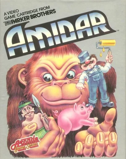 Amidar (Europa)