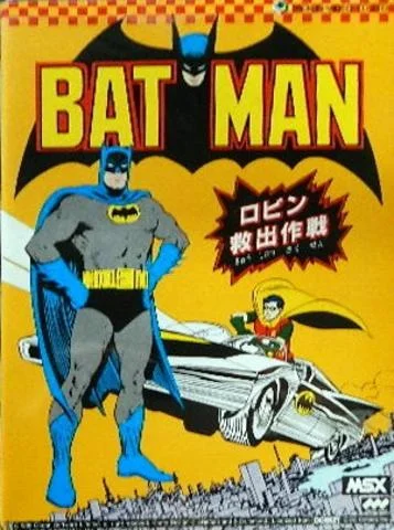 Batman 3