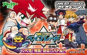 Beyblade - Haydi Gidelim! Şiddetli Savaş! Süper Manyetik Savaş!