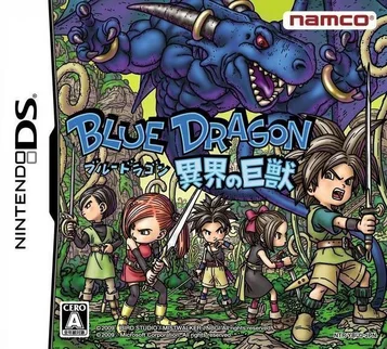 Blue Dragon - La Bête Géante de l'Autre Monde