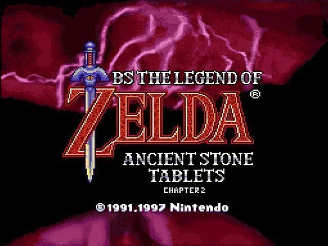 BS Die Legende von Zelda 2 - Kodai no Sekiban