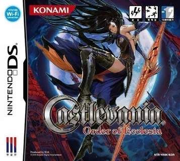 Castlevania - Ordine di Ecclesia (CoolPoint)