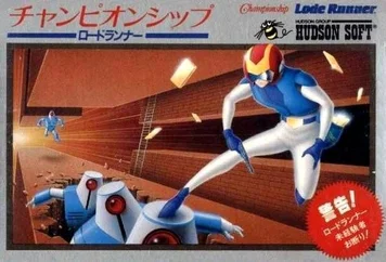 Şampiyona Lode Runner