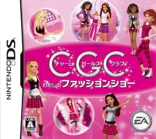 Charm Girls Club - Watashi No Fashion Show