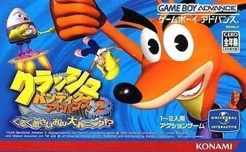Crash Bandicoot Advance 2 - Il Grande Panico dell'Ipnosi di Guruguru