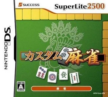 Mahjong Personalizzato (SuperLite 2500) (Navarac)