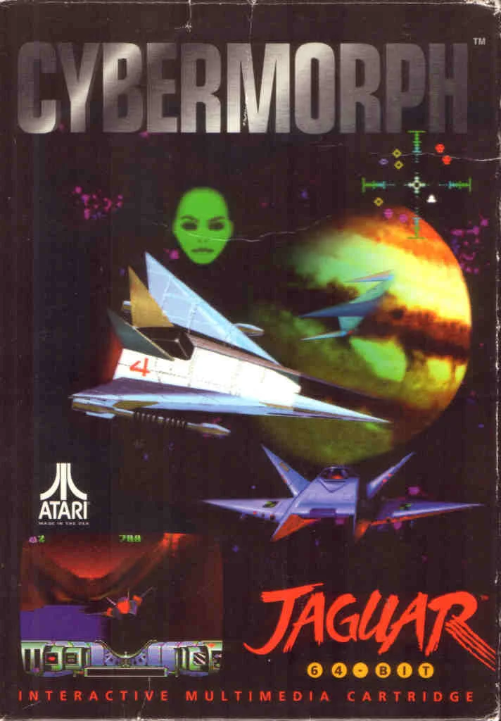 Cybermorph (Mondiale) (Rev 1)
