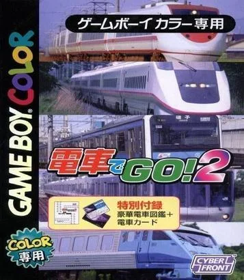 Densha De Go! 2