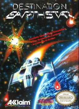 Пункт назначения Earthstar