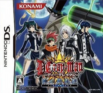 D.Gray-Man - Die Apostel Gottes
