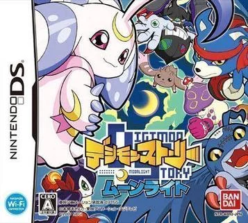 Digimon Story: Luce di Luna (Navarac)