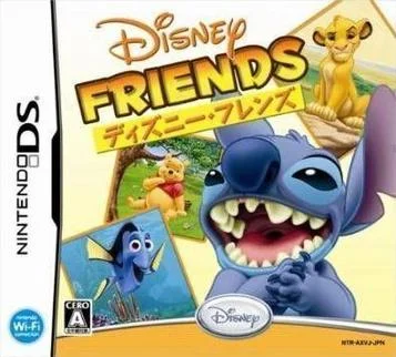 Amici di Disney (Chikan)