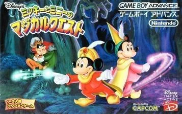 Disneys Magischer Quest mit Mickey und Minnie in der Hauptrolle (Eurasia)