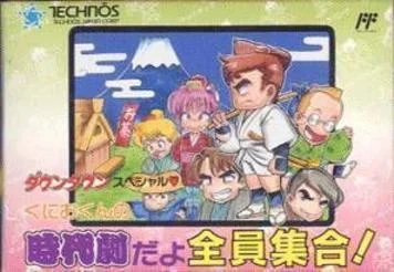 Downtown Special - Kunio-kuns Historisches Drama, alle versammelt! [T-Eng]