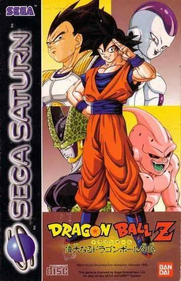 Dragon Ball Z - Die große Legende der Kristallkugeln