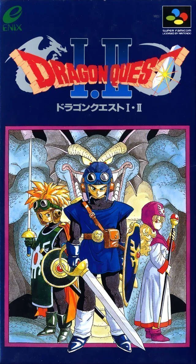 Dragon Quest 1 und 2