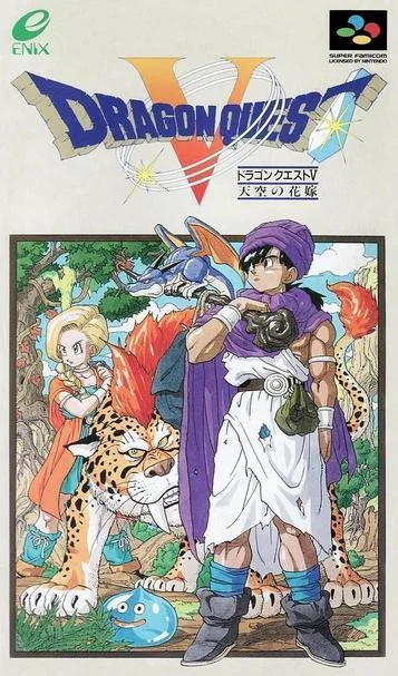 Dragon Quest V: Die Hand der Himmlischen Braut