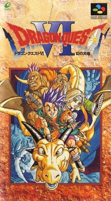 Dragon Quest 6 [T-Eng0.4 DeJap]