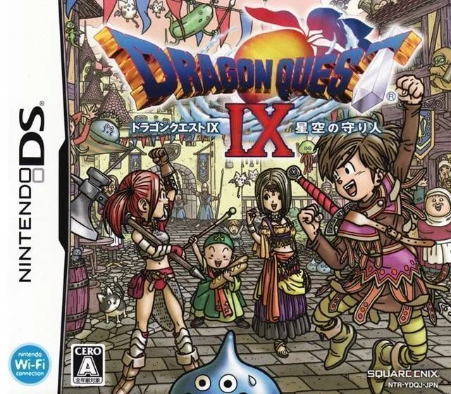 Dragon Quest IX: Sentinelle del Cielo Stellato
