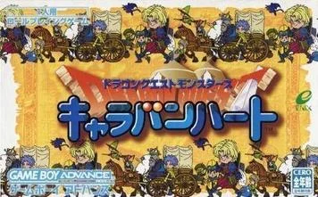 Dragon Quest Monsters - Cuore di Carovana (Polla)