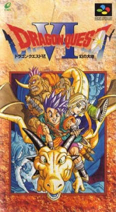 Dragon Quest VI: Das Land der Illusionen