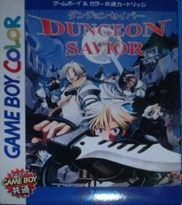 Salvatore dei Dungeon