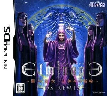 Elminage DS Remix - La Sacerdotessa delle Tenebre e l'Anello degli Dei