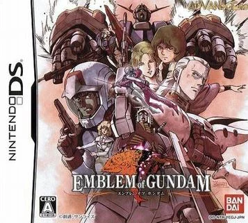 Emblem von Gundam