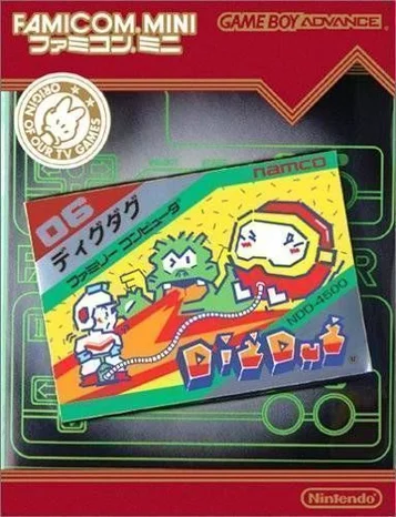 Famicom Mini - Band 16 - Dig Dug (Hyperion)