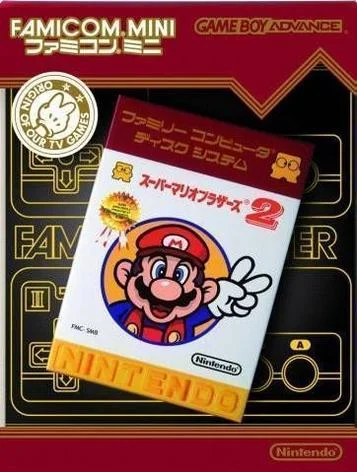 Famicom Mini - المجلد 17 - Takahashi Meijin No Bouken Jima (Hyperion)