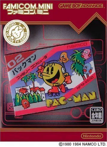 Famicom Mini - Band 6 - Pacman
