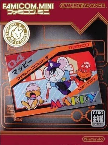 Famicom Mini - Volume 8 - Mappy