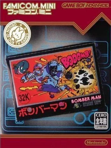 Famicom Mini - Band 9 - Bomberman