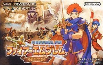 Fire Emblem - La Spada Sigillata (Eurasia)