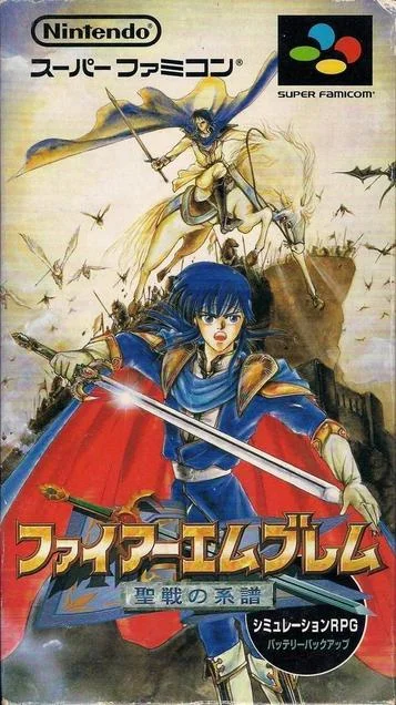 Fire Emblem 4 - Genealogia della Guerra Santa