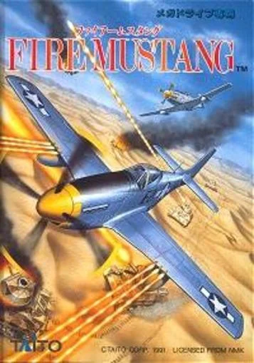 Feuer-Mustang