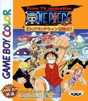 De l'animation TV One Piece – L'aventure fantôme de Grand Line !
