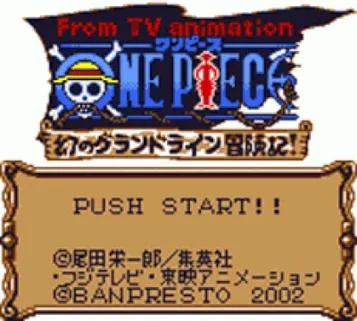 Aus der TV-Animation One Piece – Die Geburt von Luffys Traum-Piratenbande