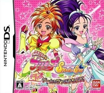 Futari Wa PreCure - Splash Star Panpaka Game na melhor forma!