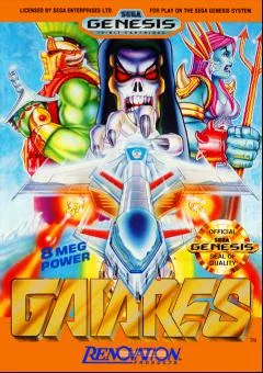 Gaiares