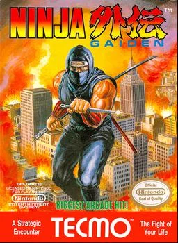 Gaiden