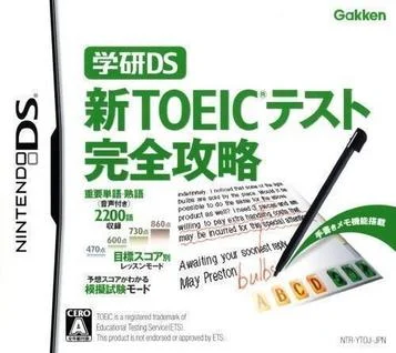 Gakken DS - Préparation complète au nouveau test TOEIC (6rz)