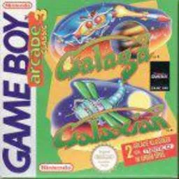 Galaxian