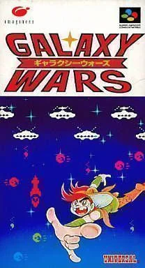 Galxwars