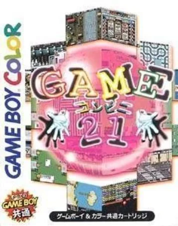 Game Conveni 21