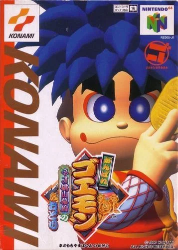Ganbare Goemon - Der Tanz des Neo-Momoyama-Shogunats