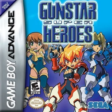 Gunstar Firebird Software