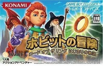 L'Aventure du Hobbit